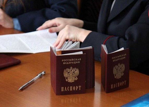 прописка в Нижневартовске